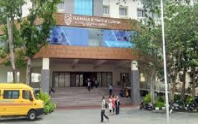 Top Bachelor of Physiotherapy (BPT) Colleges in Bangalore: Admissions 2025, Fees, Exams, Cutoff