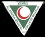 Al-Ameen Fathima School of Nursing Bangalore: Courses, Fee, Ranking, Placements