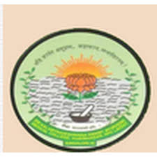 Sri Kalabyraveshwaraswamy Ayurvedic Medical College, Hospital & Research Center Bangalore