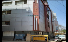 Kamala Krishna Royal Nursing College Bangalore