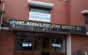 Top BSc MIT Colleges in Bangalore 2025: Placements, Fees, Course, Admissions