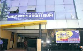 Samvaad Institute of Speech and Hearing Bangalore