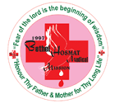 Hosmat College of Allied Health Sciences Bangalore: Courses, Fee, Ranking, Placements