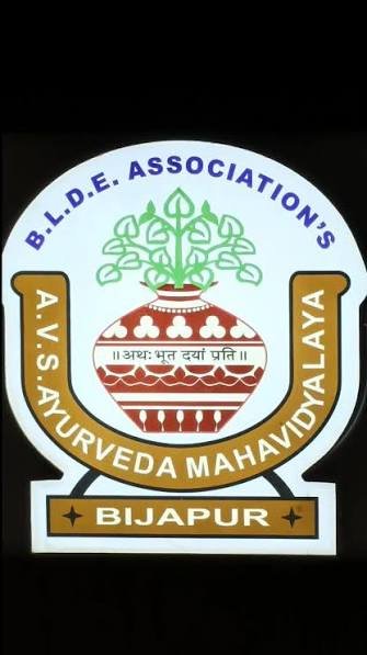 A.V.S. Ayurvedic Medical College Vijayapura Logo