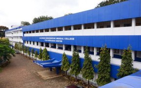 A.M. Shaikh Homoeopathic Medical College and Hospital Belagavi