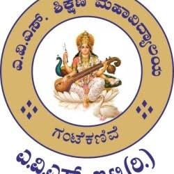 A.V.S. College of Education Chikkamagaluru Logo