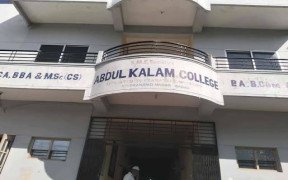 Abdul Kalam Arts, Science and Commerce College Gadag