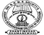 Acharya Deshbhushan College of Education Shamanewadi Logo