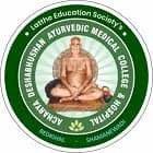 Acharya Deshbhushan Ayurvedic Medical College Belagavi Logo
