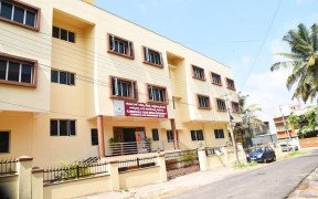 Acharya Institute for Innovation and Transformation Bangalore