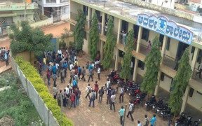 Adarsha College of Management Studies Kolar