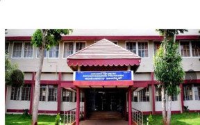 Adichunchanagiri Polytechnic Chikkamagaluru