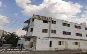 Aditya College of Para Medical Sciences Bangalore