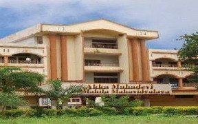 Akkamahadevi Mahila Mahavidyalaya Bidar