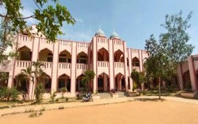 Al-Ameen Anjuman Urdu D.El.Ed College Kolar