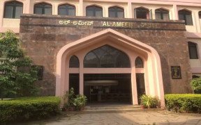 Al-Ameen College of Education Bengaluru