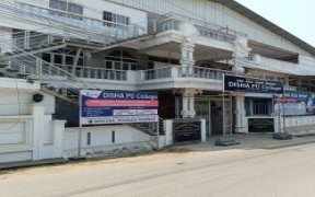 Al-Mahmood College of Education Shimoga