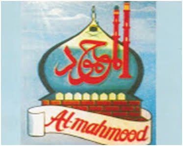 Al-Mahmood College of Education Shimoga