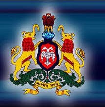 Allama Prabhu Institute of Nursing Science Lingasugur, Raichur Logo