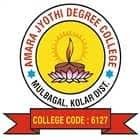 Amara Jyothi Degree College Mulbagal, Kolar Logo