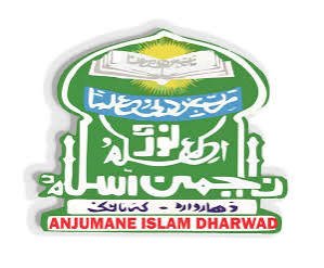 Anjuman Arts and Commerce College Dharwad Logo