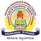Ananya M.S.W. College Kalaburagi Logo