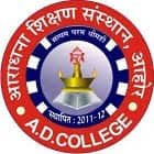 Aradhana Degree College Kalaburagi Logo