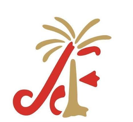 Army Institute of Fashion and Design Bangalore Logo