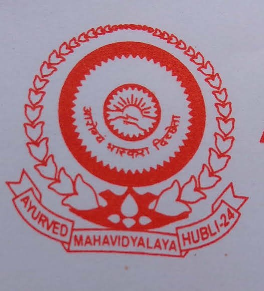Ayurveda Mahavidyalaya & Hospital Hubli