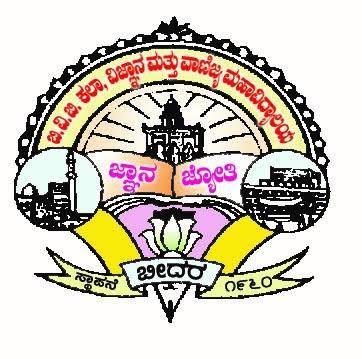 B. V. Bhoomaraddi College Bidar