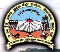 B.M. Shetty Government First Grade College Konanu Logo