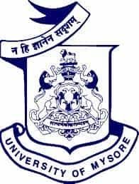 B.N. Bahadur Institute of Management Sciences Mysore Logo