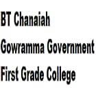 B.T. Chennaiah Gowramma Government First Grade College Somwarpet Logo
