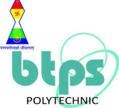 B.T. Patil and Sons Polytechnic Belgaum Logo