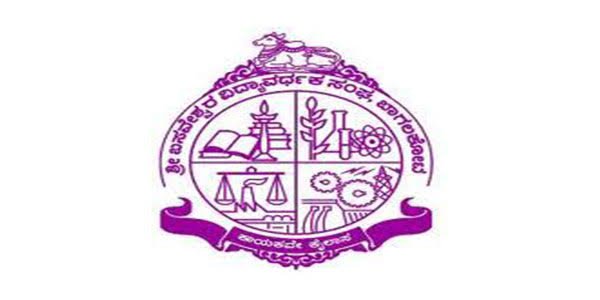 B.V.V.S. Polytechnic Bagalkot Logo