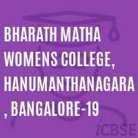 Bharath Matha Womens College Bangalore Logo