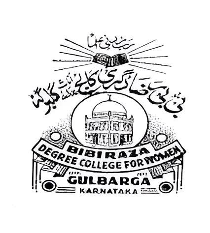 Bi Bi Raza Degree College for Women Kalaburagi Logo