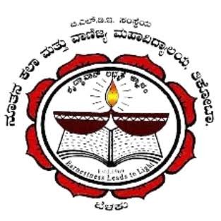 BLDEA's New Arts College Tikota Vijayapura Logo