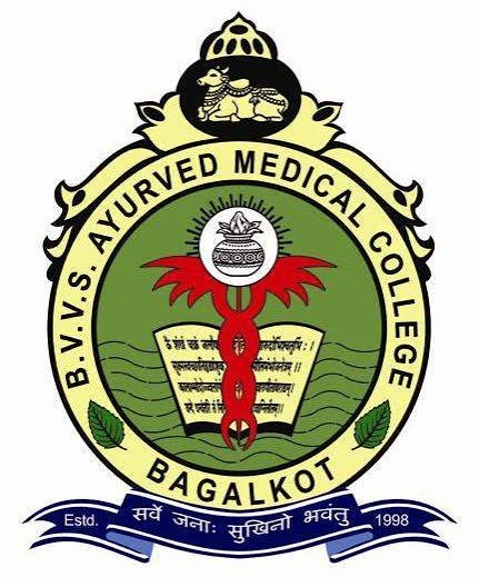 BVVS Ayurved Medical College Bagalkot Logo