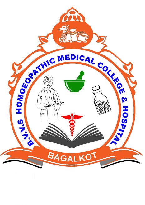 BVVS Homoeopathic Medical College & Hospital Bagalkot