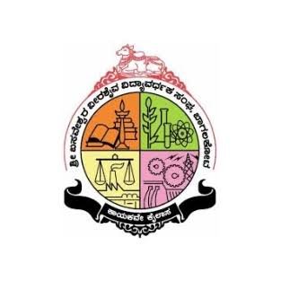 BVVS Shri S.R. Kanthi Arts, Commerce and Science College Bagalkot Logo