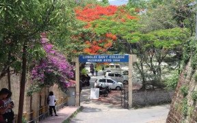 Get admission for BSc Zoology in Lunglei Government College-Lunglei