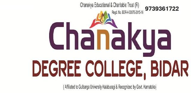 Chanakya Degree College Bidar Logo