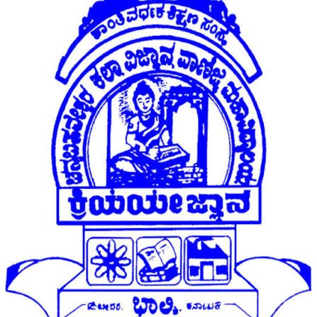 Channabasaveshwar College Bhalki