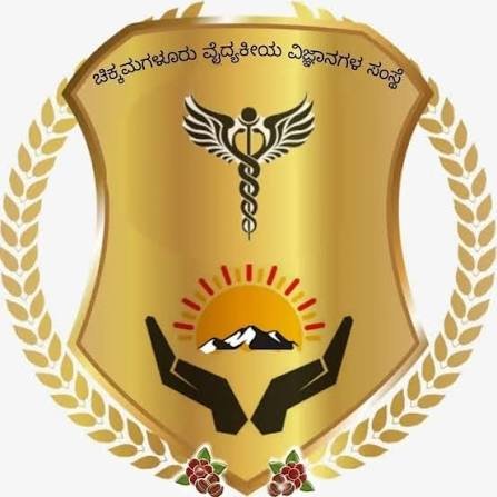 Chikkamagaluru Institute of Medical Sciences Karnataka Logo