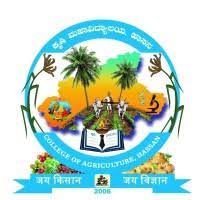 College of Agriculture Hassan Logo