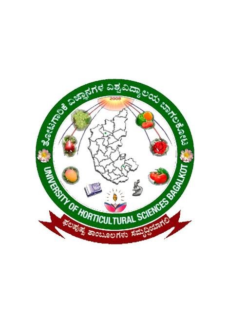 College of Horticulture Bagalkot Logo
