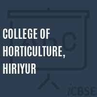 College of Horticulture Hiriyur Logo
