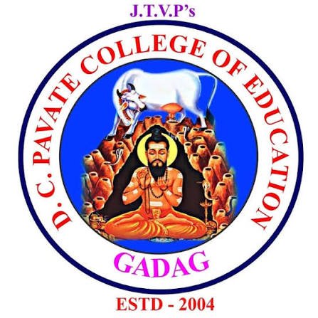 D.C. Pavate College of Education Gadag