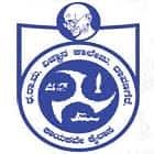 D.R.M. Science College Davangere Logo